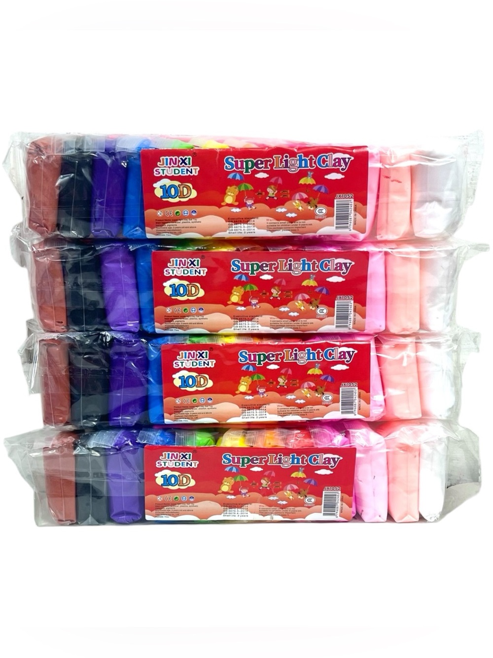 Super Light Clay - Assorted Colors Bundle